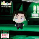 Jujutsu Kaisen Puchish! Plüschfigur Vol. 3 Hiromi...