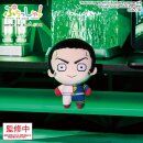 Jujutsu Kaisen Puchish! Plüschfigur Vol. 3 Fumihiko...