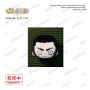 Jujutsu Kaisen Pingurumi Ansteck-Pin Vol. 3 Fumihiko...