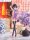 Alya Sometimes Hides Her Feelings in Russian Tenitol Tall PVC Figur Yuki Suou Cheongsam Ver. 28 cm