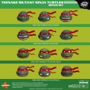 Teenage Mutant Ninja Turtles One:12 Collective Actionfiguren 1/12 Boxed Set 17 cm