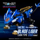 Zoids Plastic Model Kit 1/100 RMZ-001 Blade Liger...