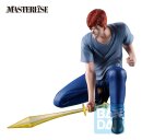 Yu Yu Hakusho Chapter Black Saga Ichibansho Masterlise...