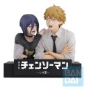 Chainsaw Man - The Movie: Reze Arc Ichibansho PVC Figur...