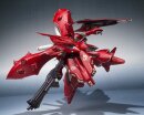 Gundam Actionfigur Nightingale – Exclusive Edition...