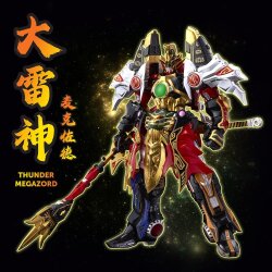 Power Rangers Go! Kuro Kara Combine Actionfigur Thunder Megazord 28 cm