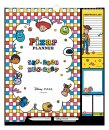 Disney Pixar Wand-Planer 2026/27 30 x 34 cm