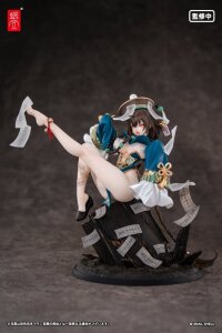 Original Character PVC Figur 1/7 BeautyWorks Bu Hua Gu 21 cm