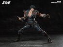 Fist of the North Star Actionfigur 1/12 Kenshiro 17 cm