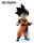 Dragon Ball Z Ichibansho Masterlise Figur Son Goten (Spirit of the Saiyan) 13 cm