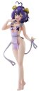 Gushing over Magical Girls Pop Up Parade PVC Figur Magia...