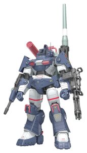 Get Truth Fang of the Sun Dougram Plastic Model Kit 1/35 Dougram Ver. GT DX Complete Edition 28 cm