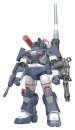 Get Truth Fang of the Sun Dougram Plastic Model Kit 1/35...