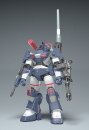 Get Truth Fang of the Sun Dougram Plastic Model Kit 1/35...
