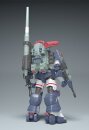 Get Truth Fang of the Sun Dougram Plastic Model Kit 1/35 Dougram Ver. GT DX Complete Edition 28 cm