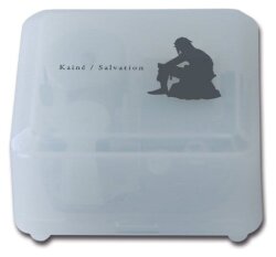 NieR Replicant/Gestalt Spieluhr <Kainé / Salvation> Wave 2