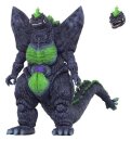 Godzilla Toho Ultimates Actionfigur SpaceGodzilla (Super...