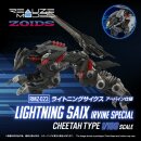 Zoids Plastic Model Kit 1/100 RMZ-023 Lightning Saix...