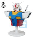 Mobile Suit Gundam Universal Century Saga 2 Ichibansho...