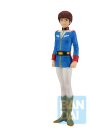 Mobile Suit Gundam Universal Century Saga 2 Ichibansho...