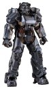 Fallout Plamatea Plastic Model Kit T-60 Power Armor 20 cm