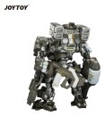 Dark Source Actionfigur Tiekui Dual Pilot Mecha MK05 24 cm