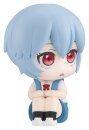 Evangelion: 3.0+1.0 Thrice Upon a Time Look Up PVC Figur Rei Ayanami 11 cm (Repeat)