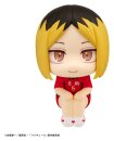Haikyu!! Look Up PVC Figur Kenma Kozume Uniform ver. 11...