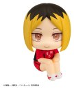Haikyu!! Look Up PVC Figur Kenma Kozume Uniform ver. 11...