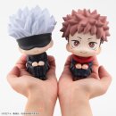 Jujutsu Kaisen Look Up PVC Figur Satoru Gojo 11 cm (Repeat)