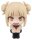 My Hero Academia Look Up PVC Figur Himiko Toga 11 cm (Repeat)