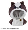 Jujutsu Kaisen Look Up Cape für PVC Figuren Anime 5th Anniversary Megumi Fushiguro