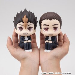 Haikyu!! Look Up PVC Figuren 2er-Pack Yu Nishinoya & Asahi Azumane 11 cm (with gift)