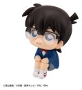 Detective Conan Look Up PVC Figur Conan Edogawa 11 cm