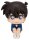 Detective Conan Look Up PVC Figur Conan Edogawa 11 cm