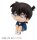 Detective Conan Look Up PVC Figur Conan Edogawa 11 cm