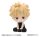 My Hero Academia Look Up PVC Figur Katsuki Bakugo Casual Look Ver. 11 cm