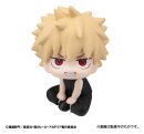 My Hero Academia Look Up PVC Figuren 2er-Pack Izuku...