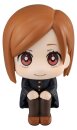 Jujutsu Kaisen Look Up PVC Figur Nobara Kugisaki 11 cm...