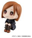 Jujutsu Kaisen Look Up PVC Figur Nobara Kugisaki 11 cm (Repeat)
