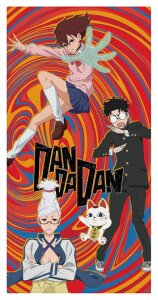 Dan Da Dan Handtuch Season 2 75 x 150 cm