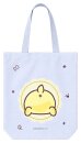 Sanrio Tragetasche Pompompurin Squishy Cute Purin