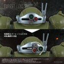 Armored Trooper Votoms Actionfigur Toyrise AT-12 Scope...