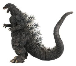 Godzilla vs. King Ghidorah Godzilla Remix Series Figur Godzilla (1991) 40 cm