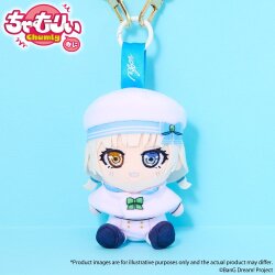 BanG Dream! Chumly Mini Schlüsselanhänger MyGO!!!!! Voyage Ver. Rana Kaname