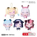 Mugendai Mewtype The Box Plüschfiguren Yume Nui...