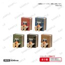 Osuwari-chan The Box Minifiguren Book Blind Box Display (6)