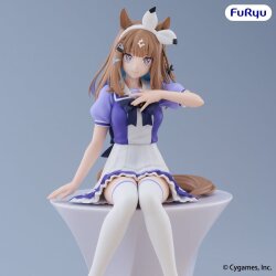 Umamusume: Pretty Derby Noodle Stopper PVC Figur Almond Eye 16 cm