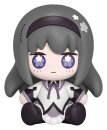 Puella Magi Madoka Magica Huggy Good Smile Minifigur...