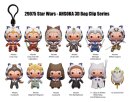 Star Wars Ahsoka 3D PVC-Taschenanhänger Serie 1 Blind Bag Display (24)